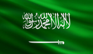 Arabie Saoudite flag